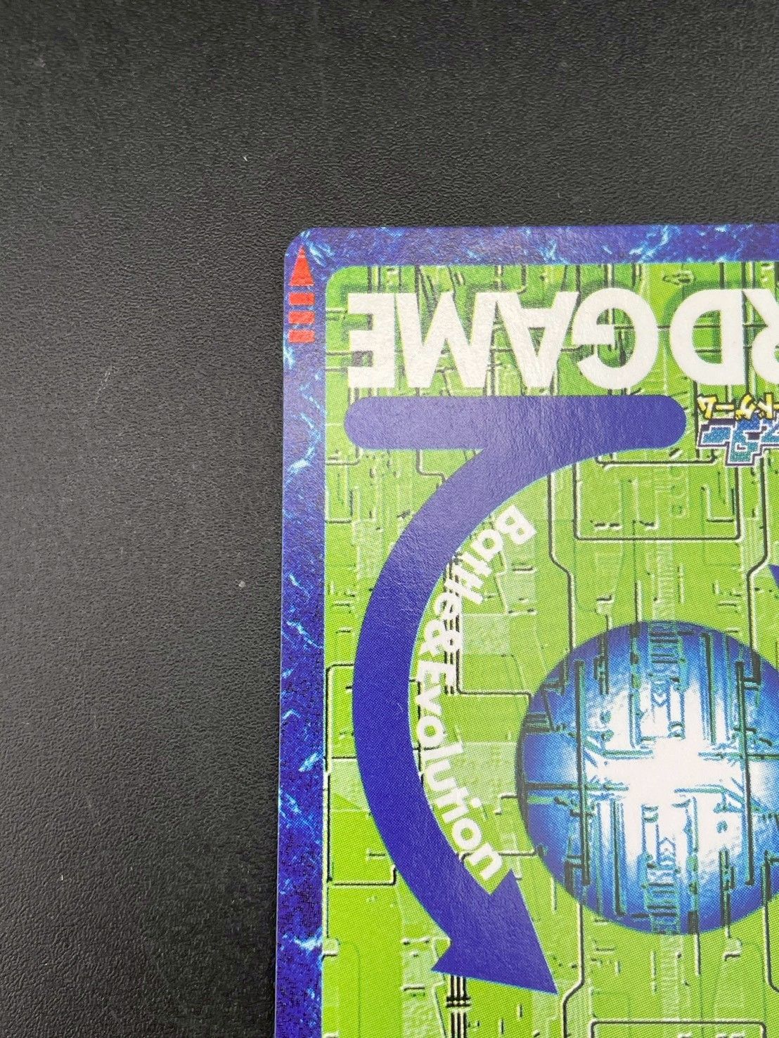 旧デジモンカード BANDAI