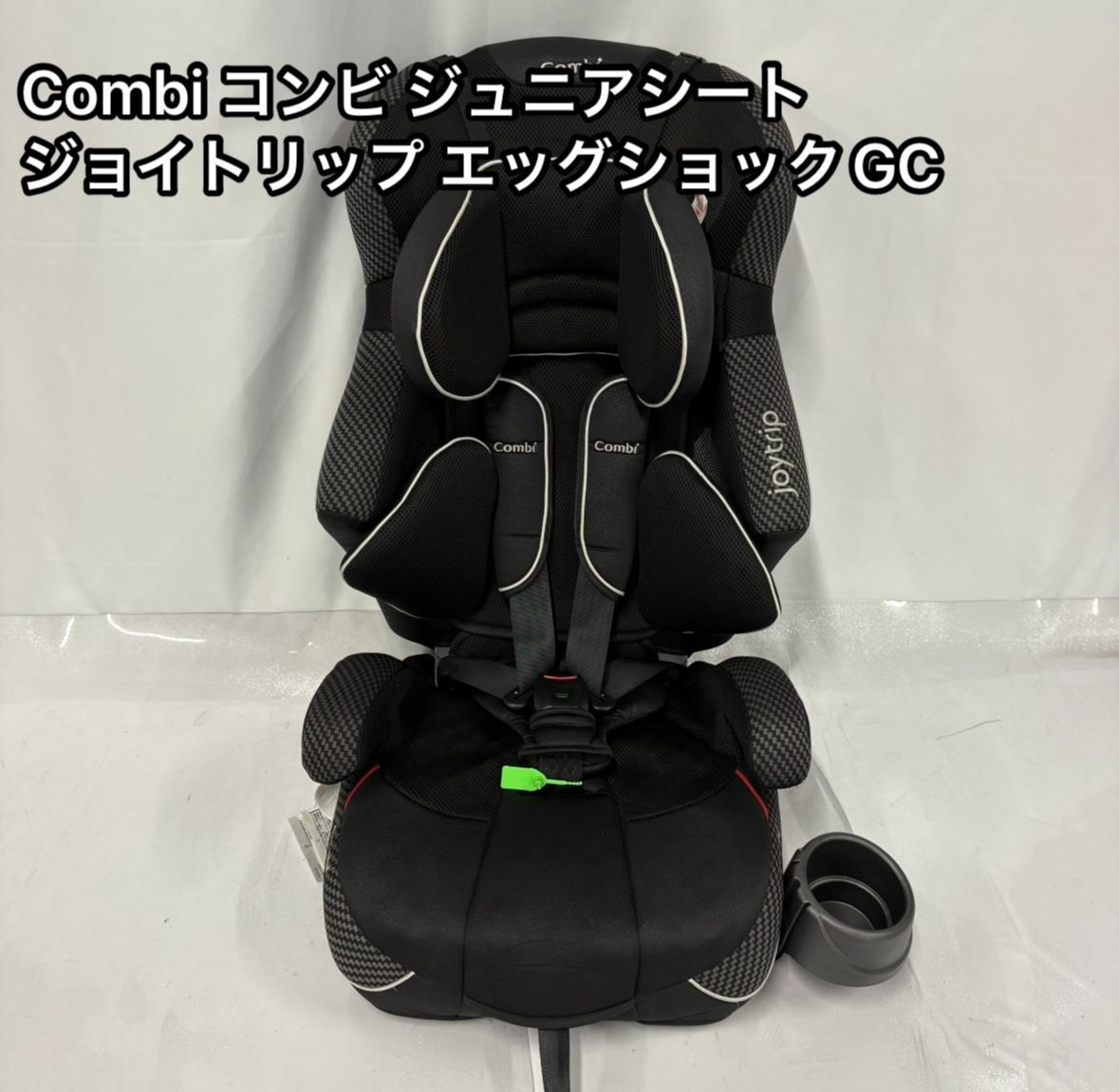 極美品】コンビ ジョイトリップ エッグショックGH ブラック 黒 赤