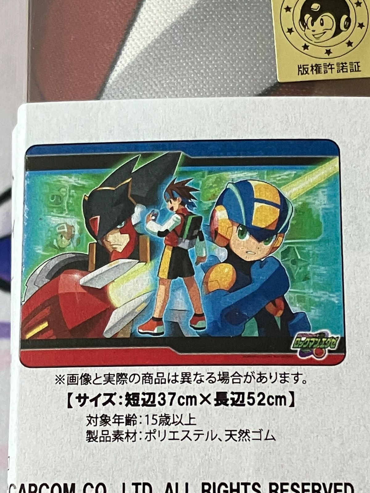 ラバーマット ロックマン アイドル「ロール・メイル・ルナ」リバイバル