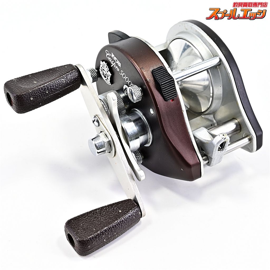 数量限定！在庫処分セール 売り切れ御免 5000V キャスプロ 【リョービ】 RYOBI メルカリ - CASPROm41103 リール