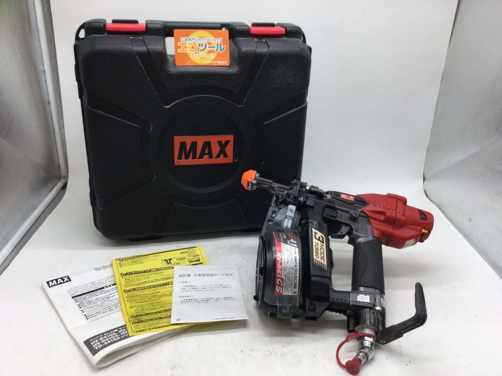 エコツール豊田インター店】MAX/マックス 高圧41mmターボドライバ HV