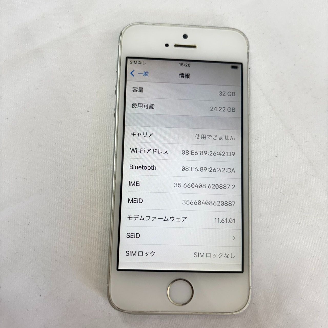 Apple iPhone SE 第一世代 シルバー simフリー ジャンク 231 - メルカリ