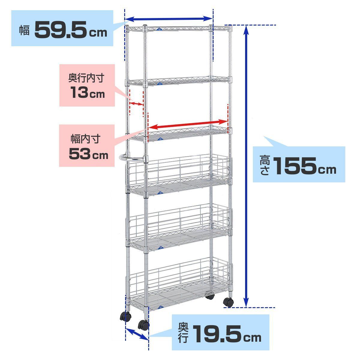 棚板1枚 ポール径19mm