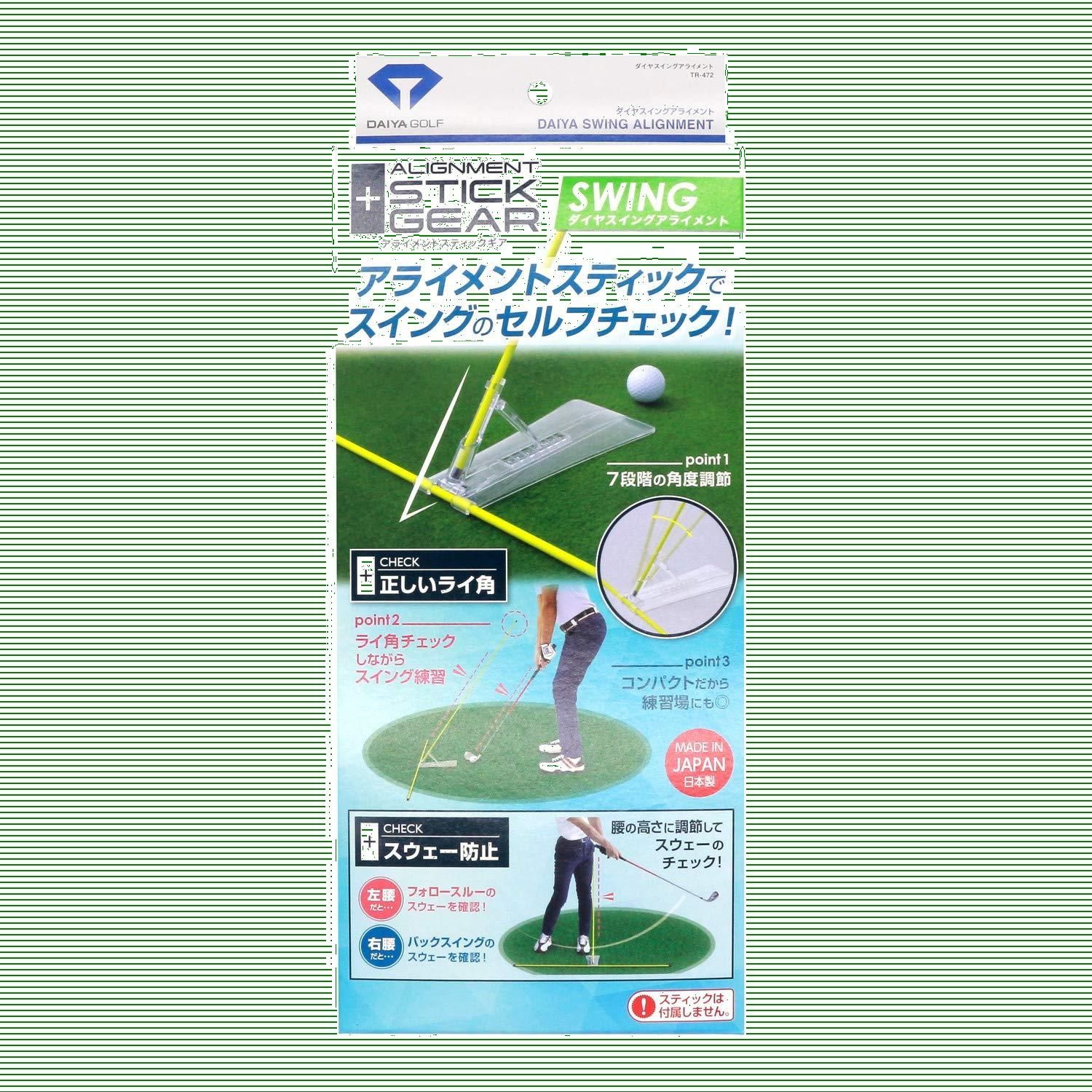 ダイヤゴルフDAIYA GOLF アライメントスティックギアシリーズ ダイヤ