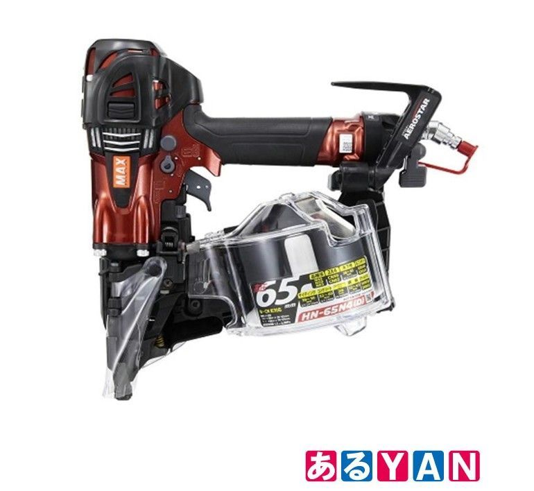 未開封 MAX 高圧コイルネイラ スーパーネイラ HN-65N4 D -R 4902870861445