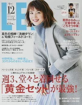 【中古】LEE(リー)コンパクト版 2019年 12 月号 [雑誌]