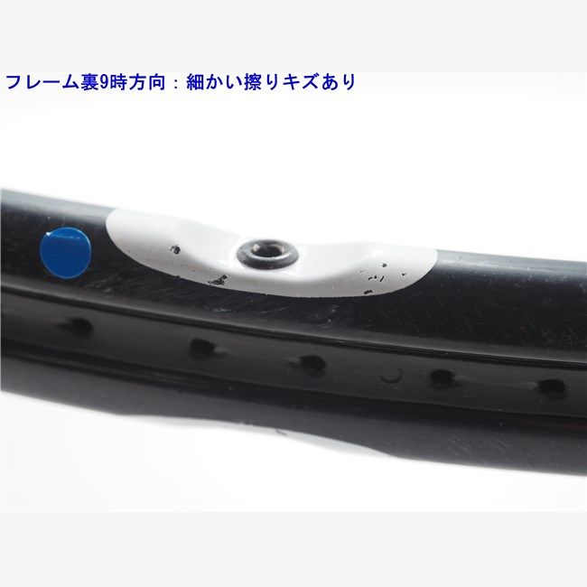 中古 テニスラケット ヘッド フレックスポイント ラジカル MP 2005年モデル (G3) HEAD FLEXPOINT RADICAL MP 2005 (c25050408c) 1746984661.jpg?1669791410