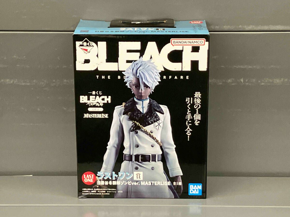 BLEACH〜千年血戦篇 〜ラストワン賞日番谷冬獅郎ゾンビVer 一番くじ BLEACH ラストワン賞 日番谷冬獅郎 ゾンビver