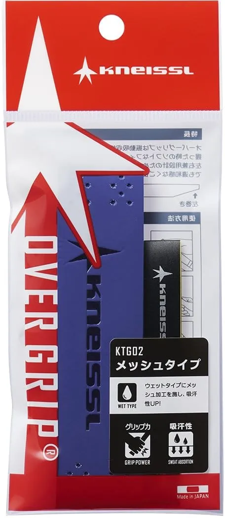 2025年最新】クナイスルの人気アイテム - メルカリ