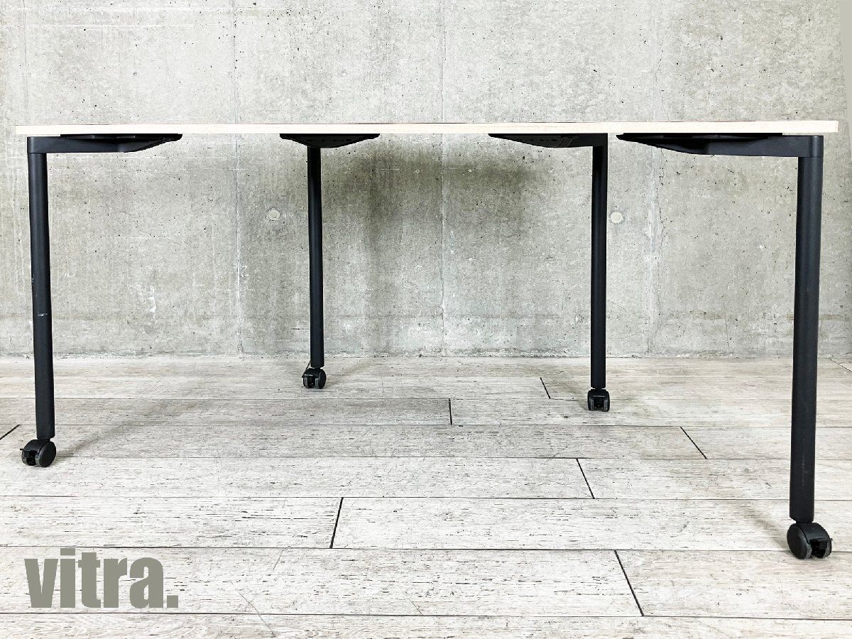 Vitra / ヴィトラ□Map Table / マップテーブル□台形W1500