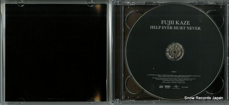 CD】藤井風 help ever hurt never UMCK-7064 - メルカリ