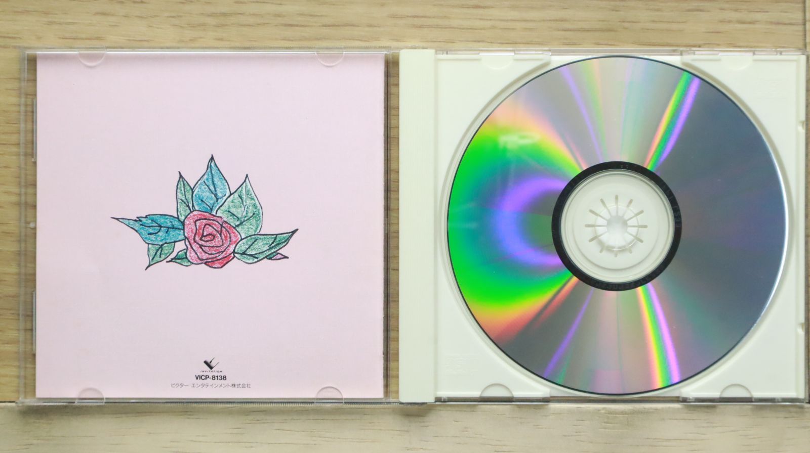 阿川泰子 & MALTA PR用CDシングル 星に願いを Special～ 阿川泰子 &