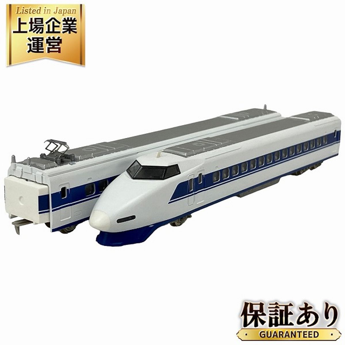 Amazon.co.jp: 希少TOMIX 123形 9000番代試作車 92031 国鉄 100