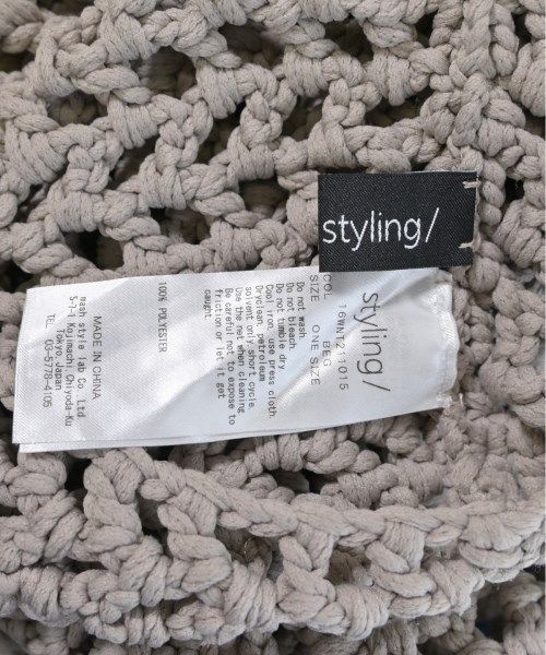 styling/ ニット・セーター レディース スタイリング 中古　古着 styling/ ニット・セーター レディース 【古着】【中古】【送料