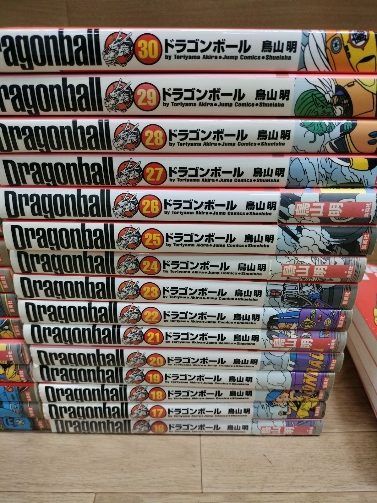 ドラゴンボール　完全版　1〜34巻ドラゴンボール超　22巻まで　　全巻セット ドラゴンボール 完全版 全巻セット（全34巻） | 八文字屋OnlineStore
