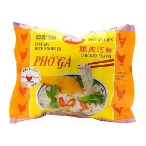 3営業日で発送 A-One 即席米麺 ベトナムフォー チキン味 031116 入数 30