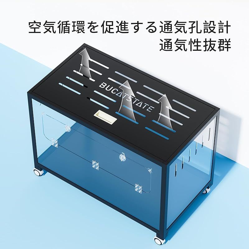 BUCATSTATE ハムスター メタル製 800 ケージ 飼育ケージ クリ