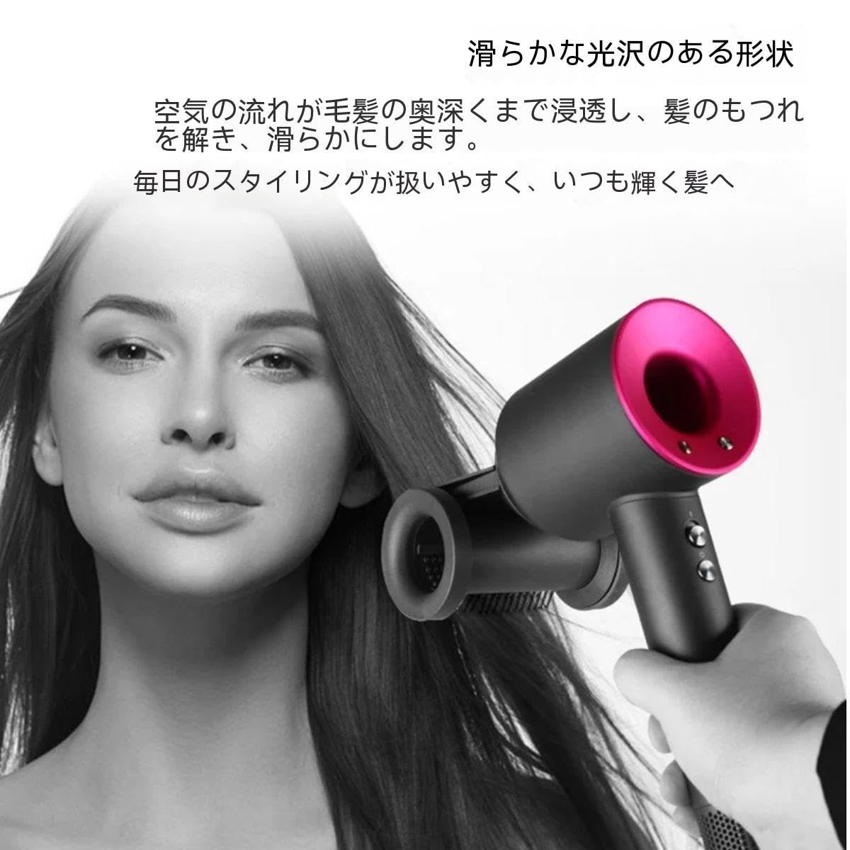 dyson】ヘアドライヤー エアラップ30mmAirwrapカーラー - ドライヤー