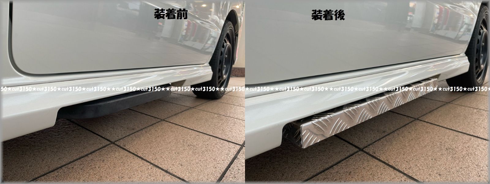 希少材使用▽エブリー☆エブリィDA64W☆スクラムDG64W☆NV100