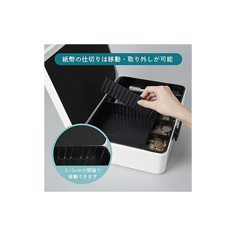 簡易レジ