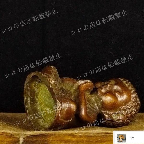 新品・未使用】釈迦牟尼仏 菩薩 観音 銅製 仏像 彫刻 置物 開運