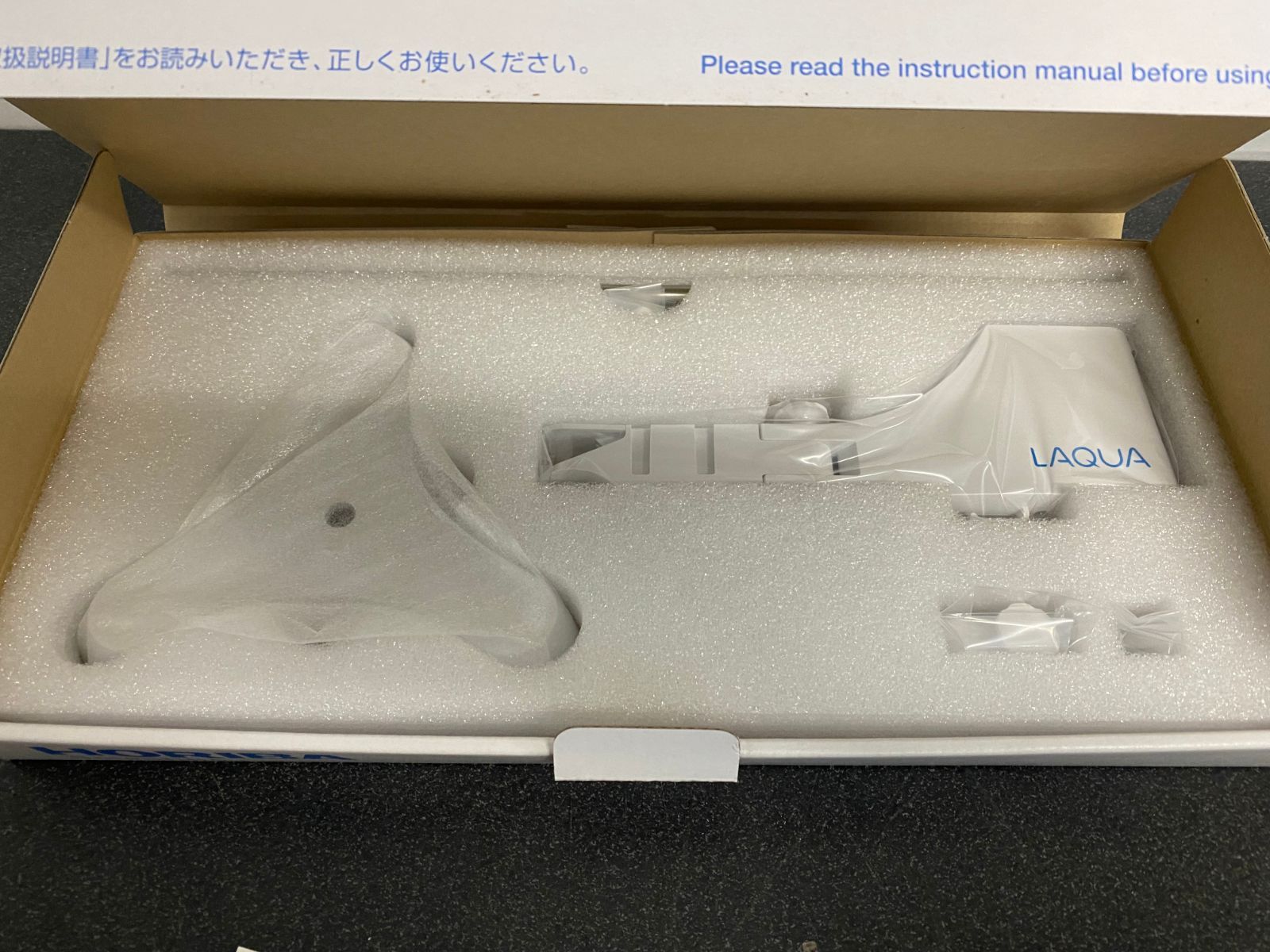H21【新品未使用品】HORIBA LAQUA F-70 シリーズ pH メータ 電極 