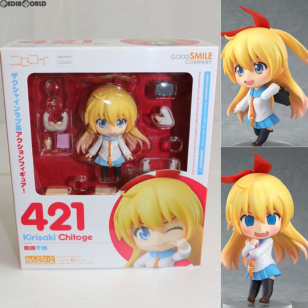 ねんどろいど457 ニセコイ 小野寺小咲 中古】[FIG]ねんどろいど 457