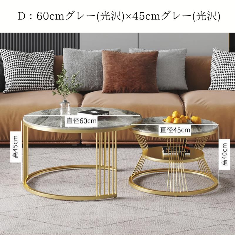 セラミック