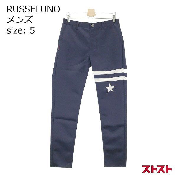 RUSSELUNO ラッセルノ RS-82158 ロングパンツ ベロア 星ワッペン 5 ［240001907948］