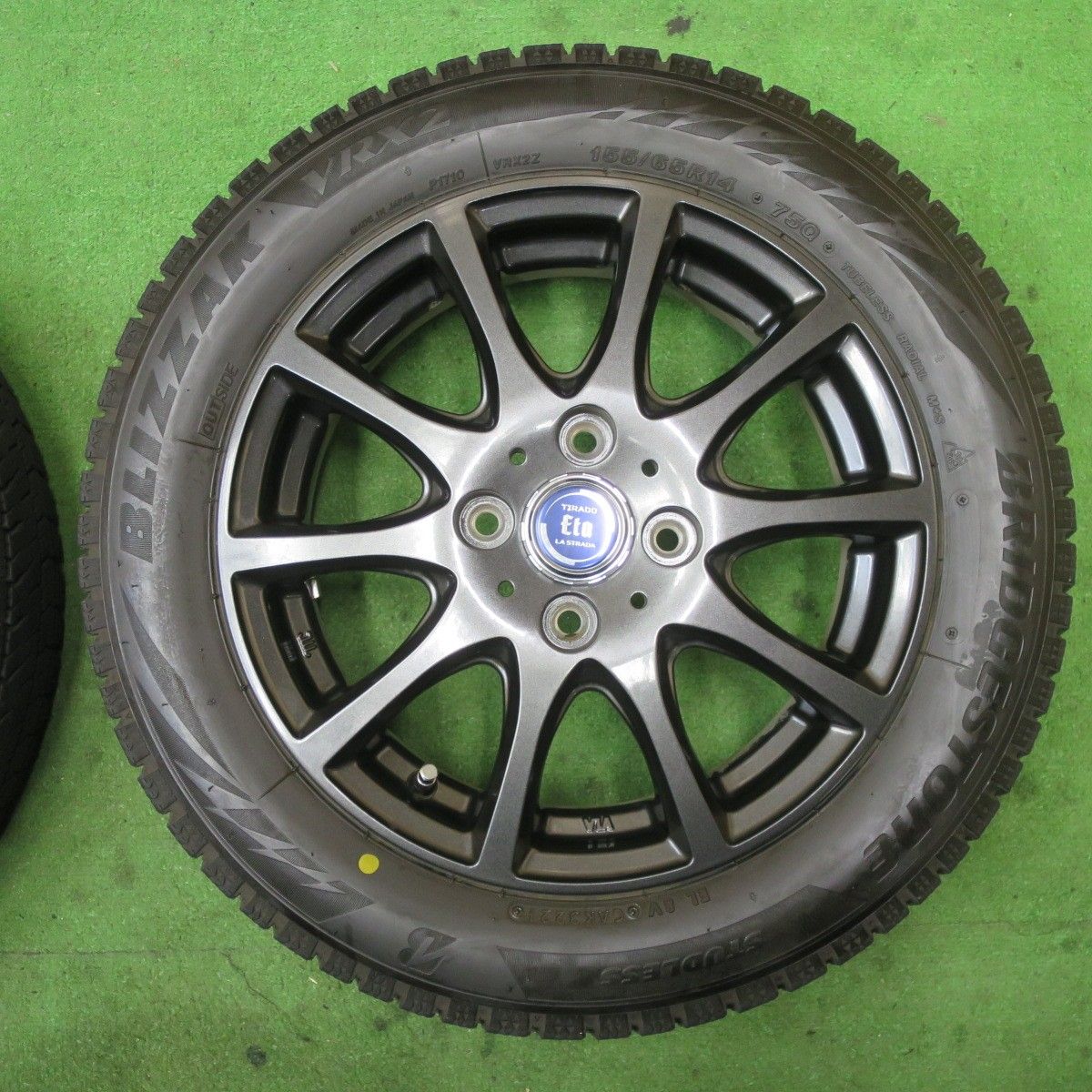 155/65R14 2本☆バリ溝 BRIDGESTONE 【超バリ溝 2本】ブリヂストン エコピア EX20C 155