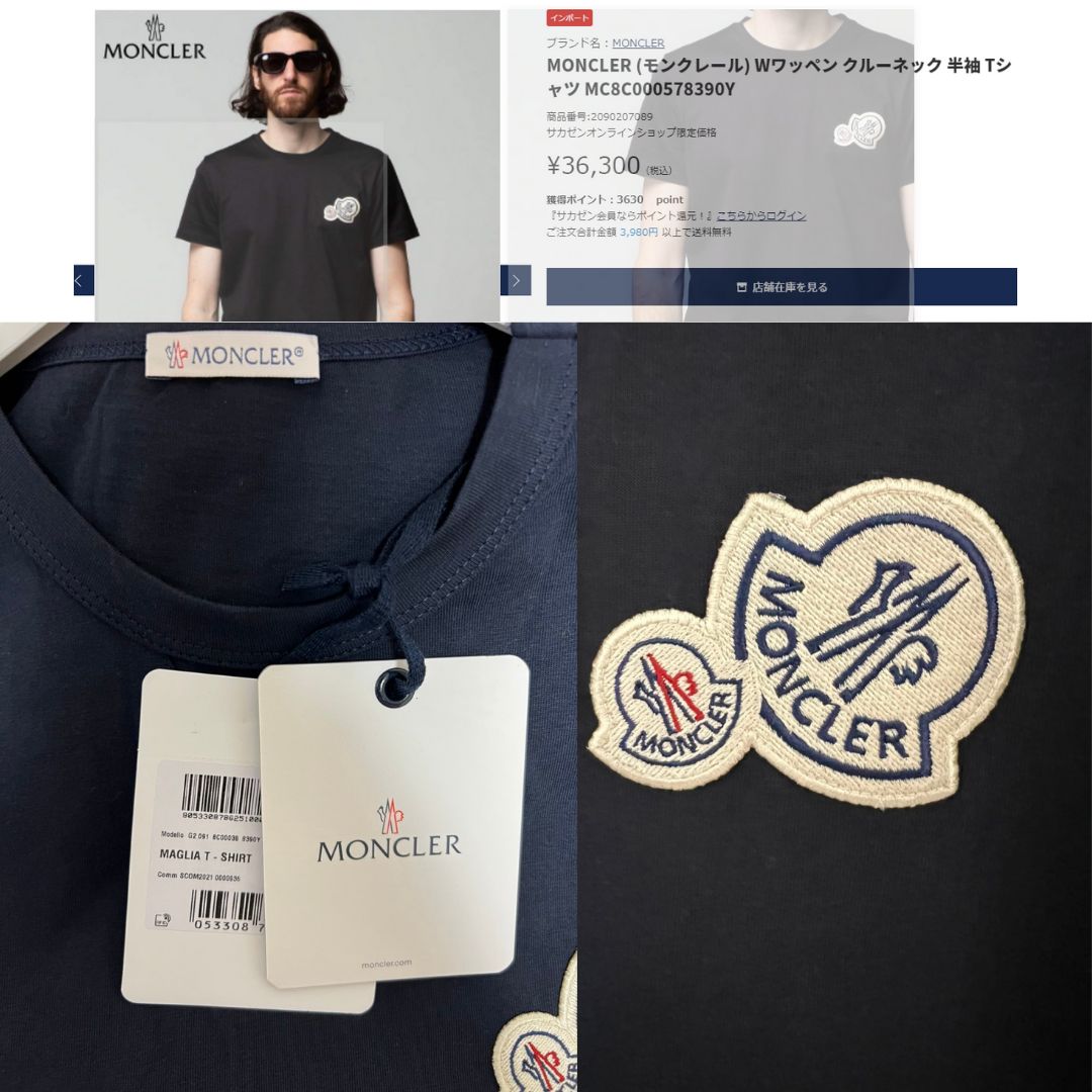 激安特価☆新品未使用タグ付☆MONCLER ダブルワッペンロゴ Tシャツ グレー色 XL Tシャツ/カットソー(半袖/袖なし)