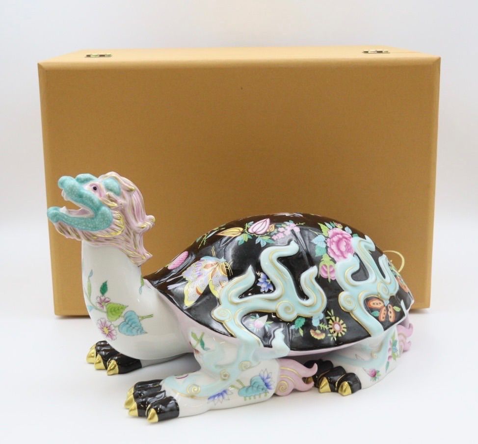 ヘレンド　ドラゴンタートル　龍亀　SP225VT 世界150体限定　陶器置物 希少 ヘレンド HEREND ドラゴンタートル 龍亀 SP225VT 世界150体限定