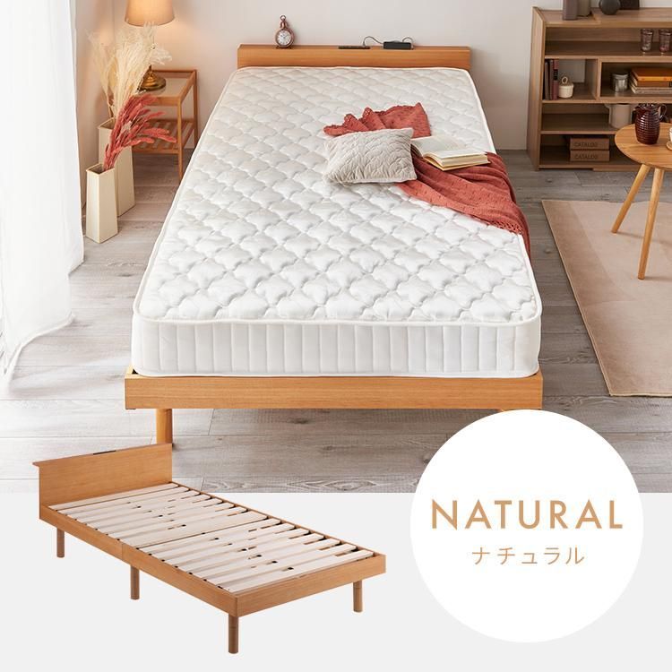 一人暮らし 北欧