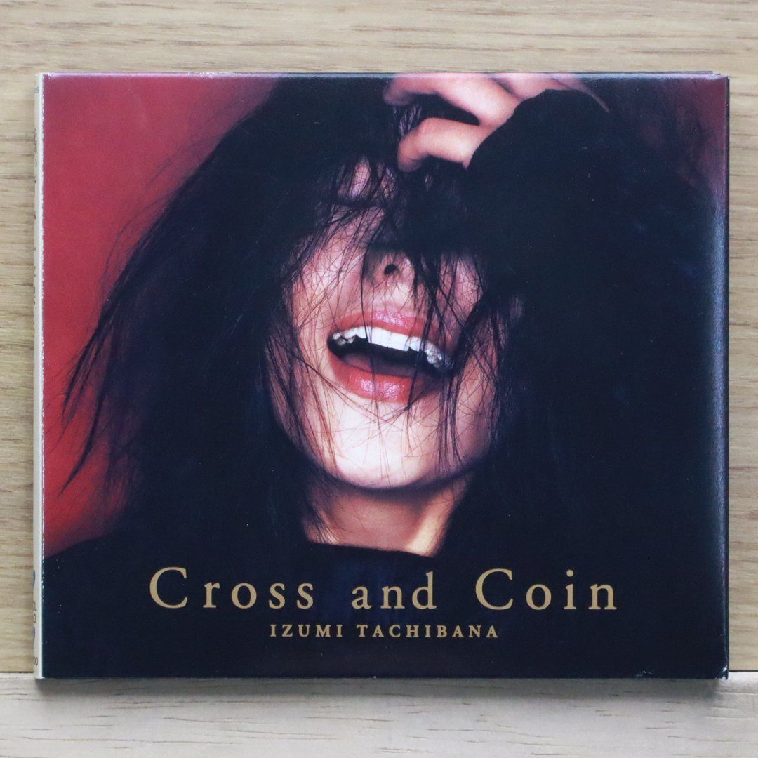 水鏡 MIZUKAGAMI サイン入りCD △01)【同梱不可】【サイン入り・見本盤】水瀬沙羅/夢でもいい