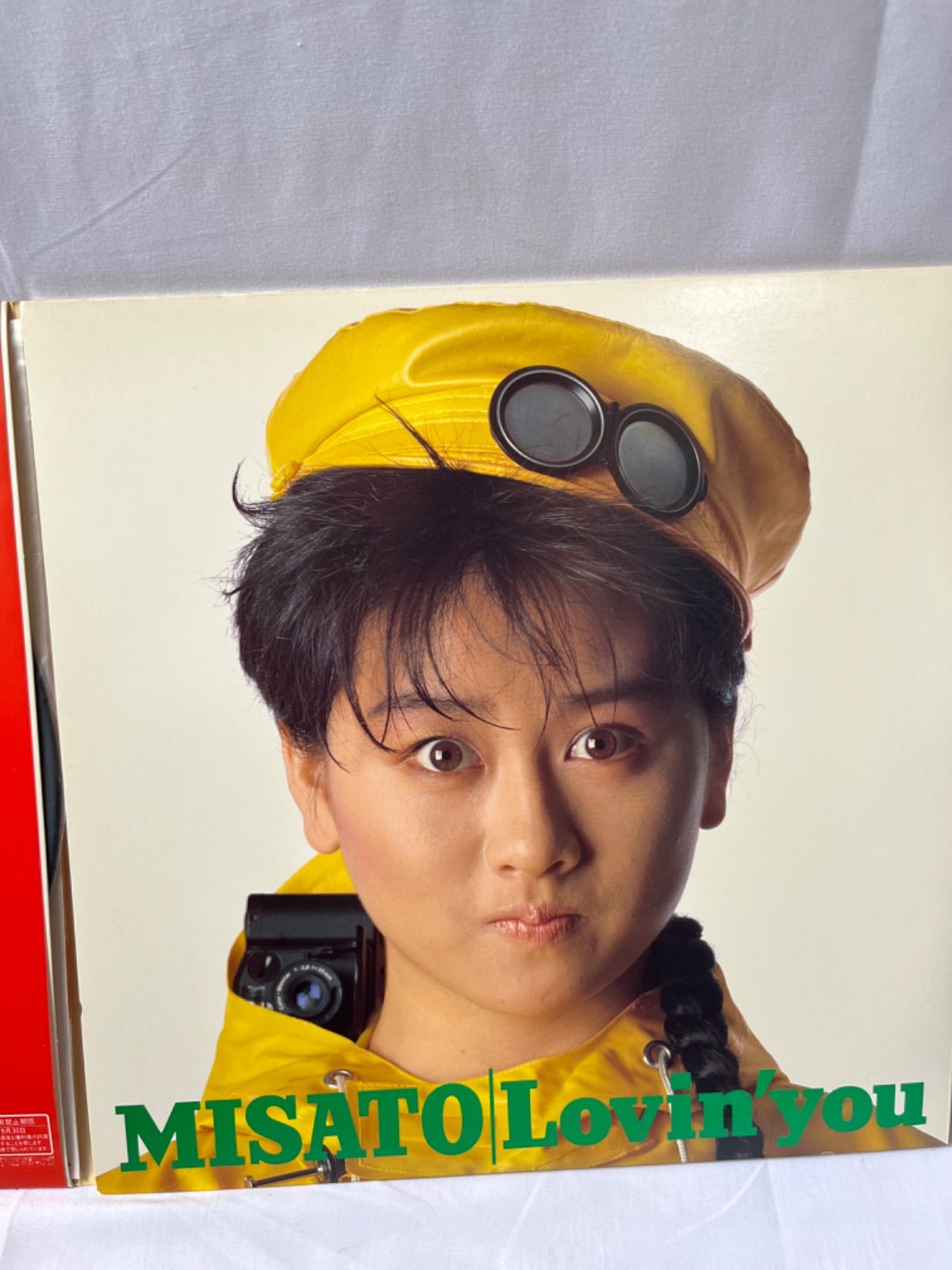 渡辺美里　MISATO Lovin’you Lovin' You - Album by Misato Watanabe | Spotify