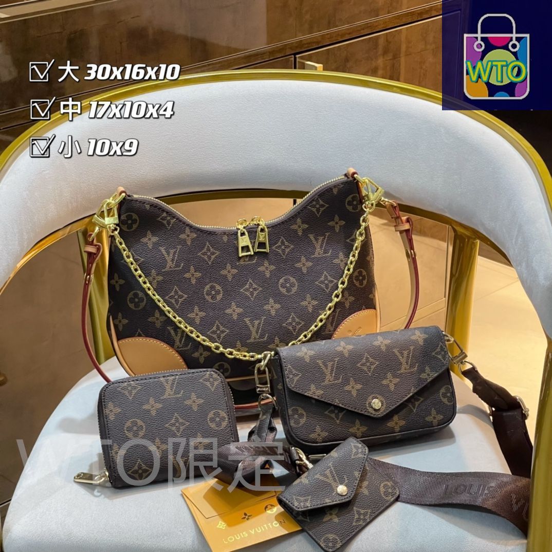 大人気 LOUIS VUITTON ルイヴィトン ショルダーバッグ