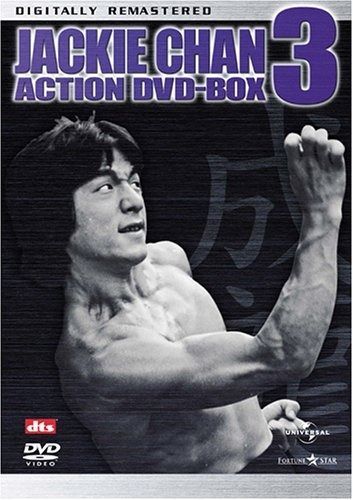成龍 ジャッキー チェン アクションDVDセット3 7枚組