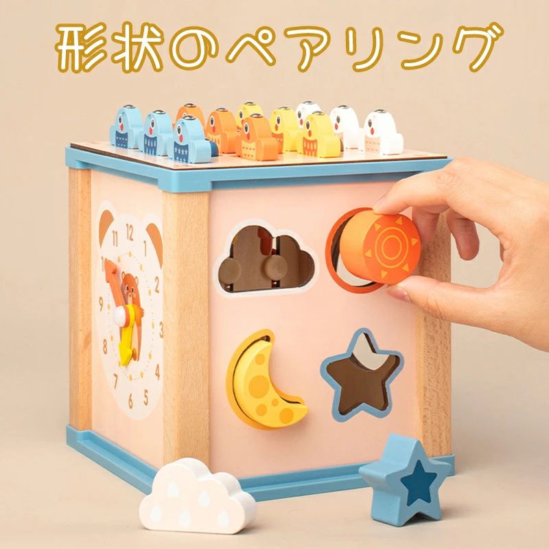 nic PLUS10 知育玩具　ベビー　キッズ　おもちゃ　モンテッソーリ　箱付き Amazon | nic ニック社 PLUS10 プラステン 知育玩具 木の
