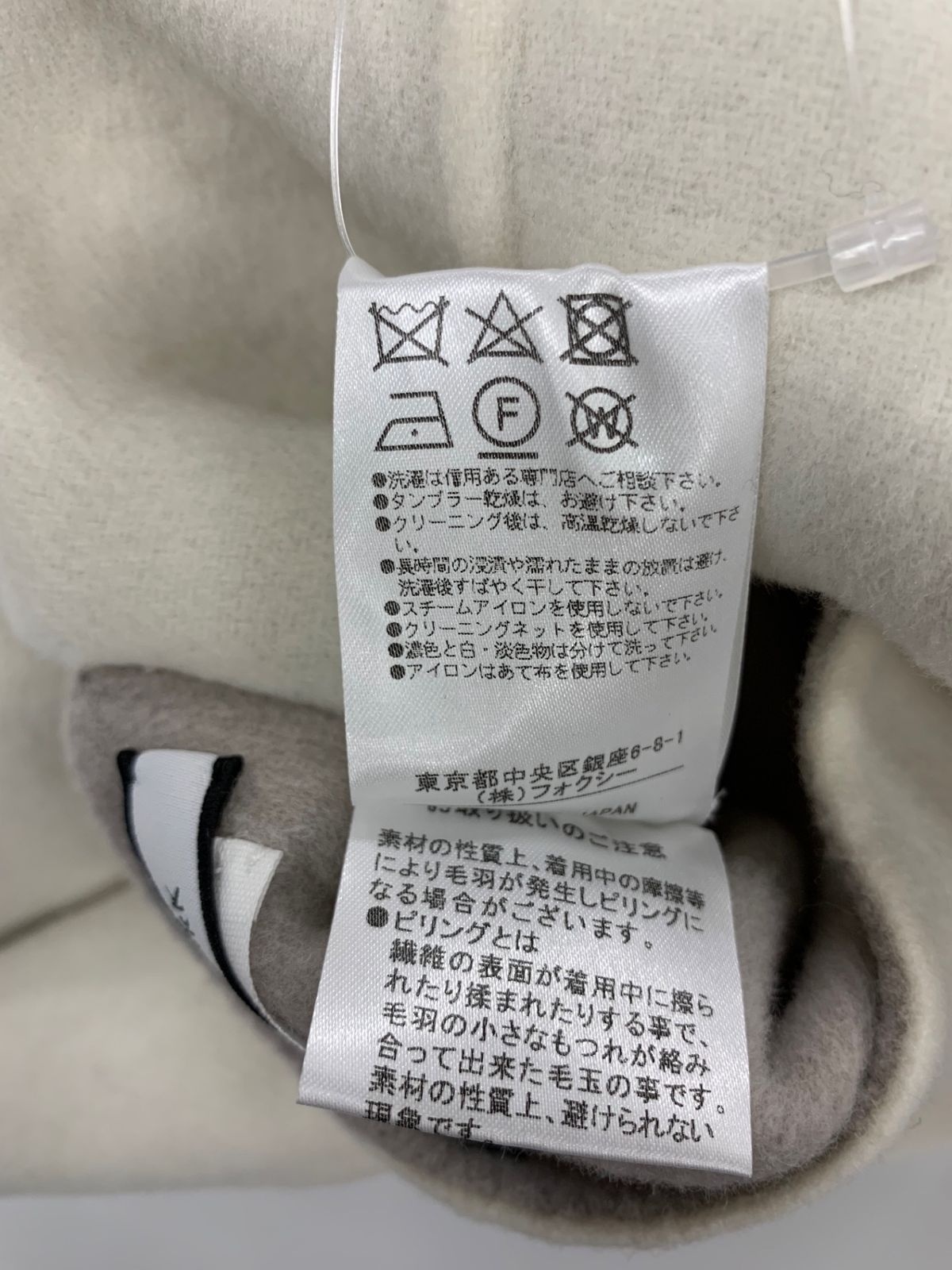 CHRONOS 39811