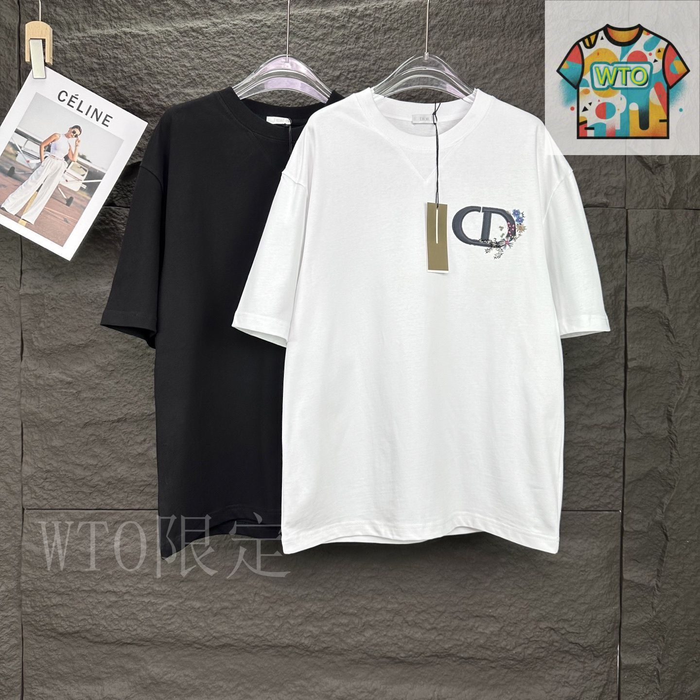 今日特価】Dior 2025 チェスト刺繍ロゴカップル T シャツ-1 keep out