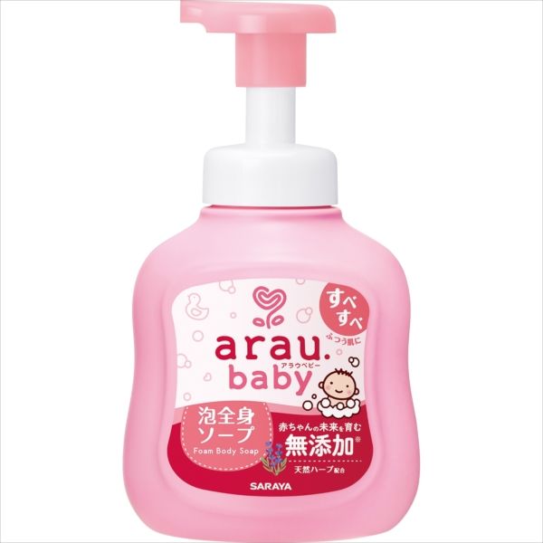 まとめ買い-12点セット アラウベビー 泡全身ソープ ４５０ｍＬ サラヤ ボディソープ