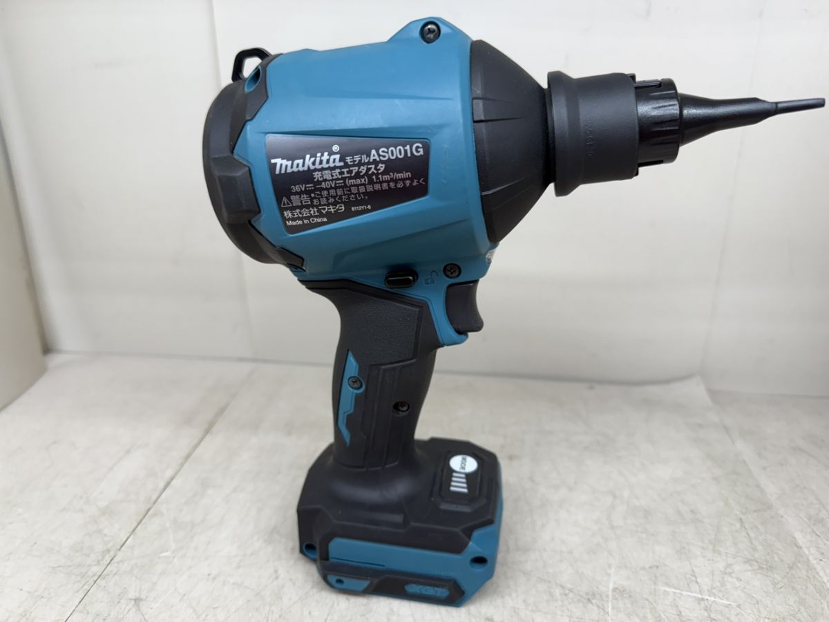 ♪♪ 品 マキタ AS001G 40V 充電式エアダスター コードレス makita HRDEVELOPMENT_JP