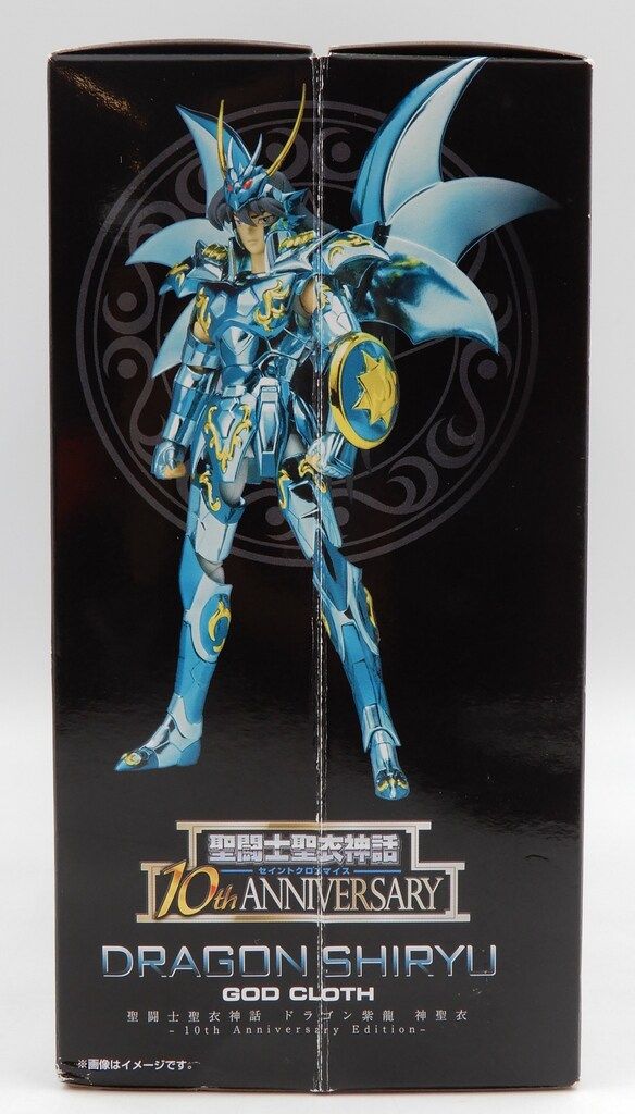 【正規品】ドラゴン紫龍 神聖衣 10th Anniversary Edition Amazon.co.jp: TAMASHII NATIONS 聖闘士聖衣神話 ドラゴン紫龍