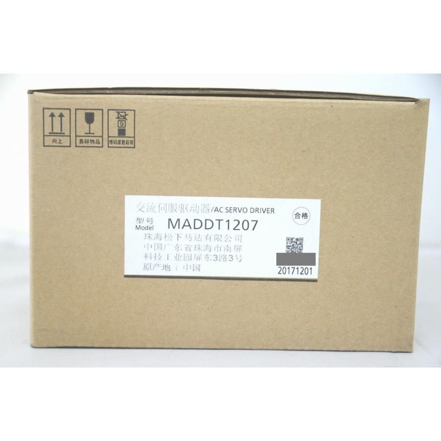 インボイス対応 新品 箱テープあと箱少しいたみあり パナソニック MADDT1207 Panasonic