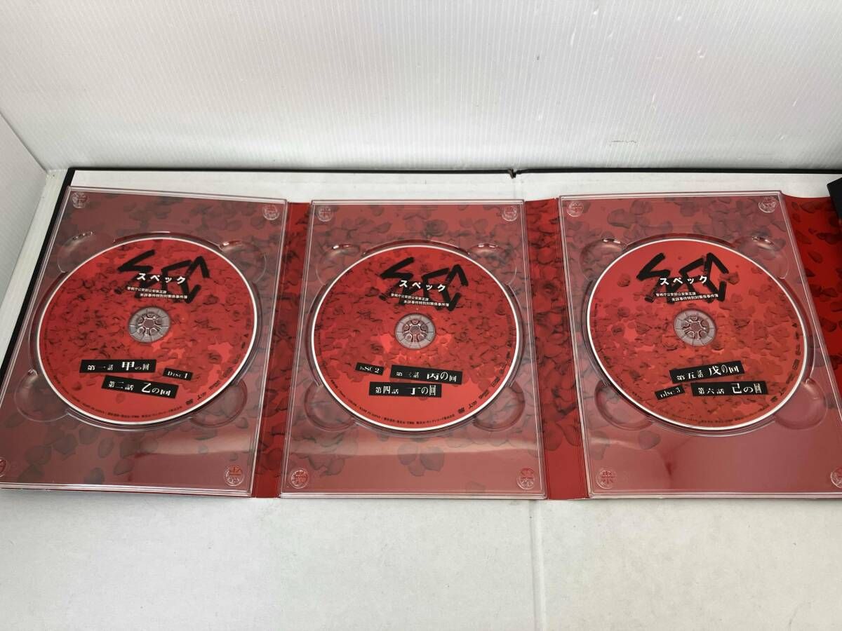 【中古】 警視庁ガイド　1997年版　2・3類 db0945bf-s.jpg