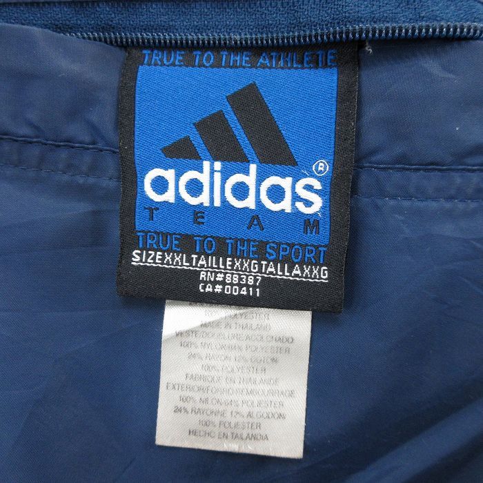 adidas - XL☆古着 アディダス adidas 長袖 ナイロン ジャケット