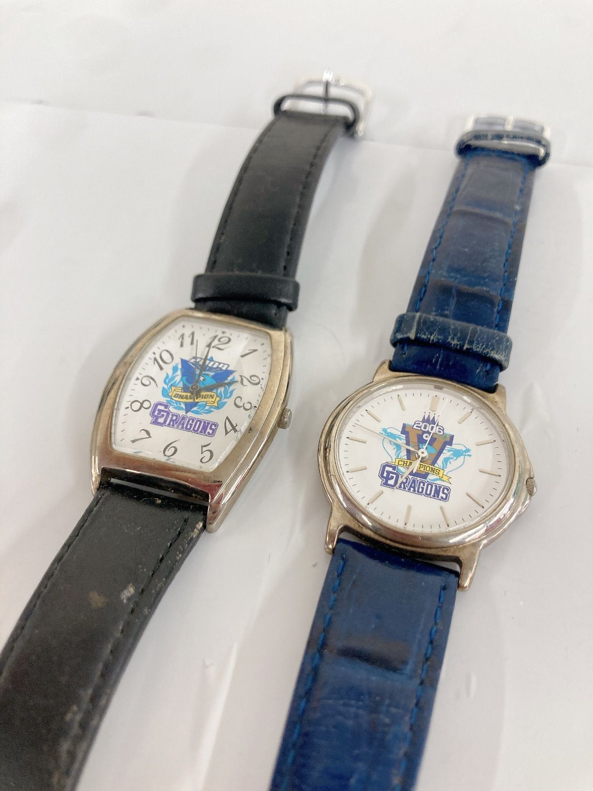 不動品】中日ドラゴンズ 2004 2006優勝記念 腕時計 セット売り