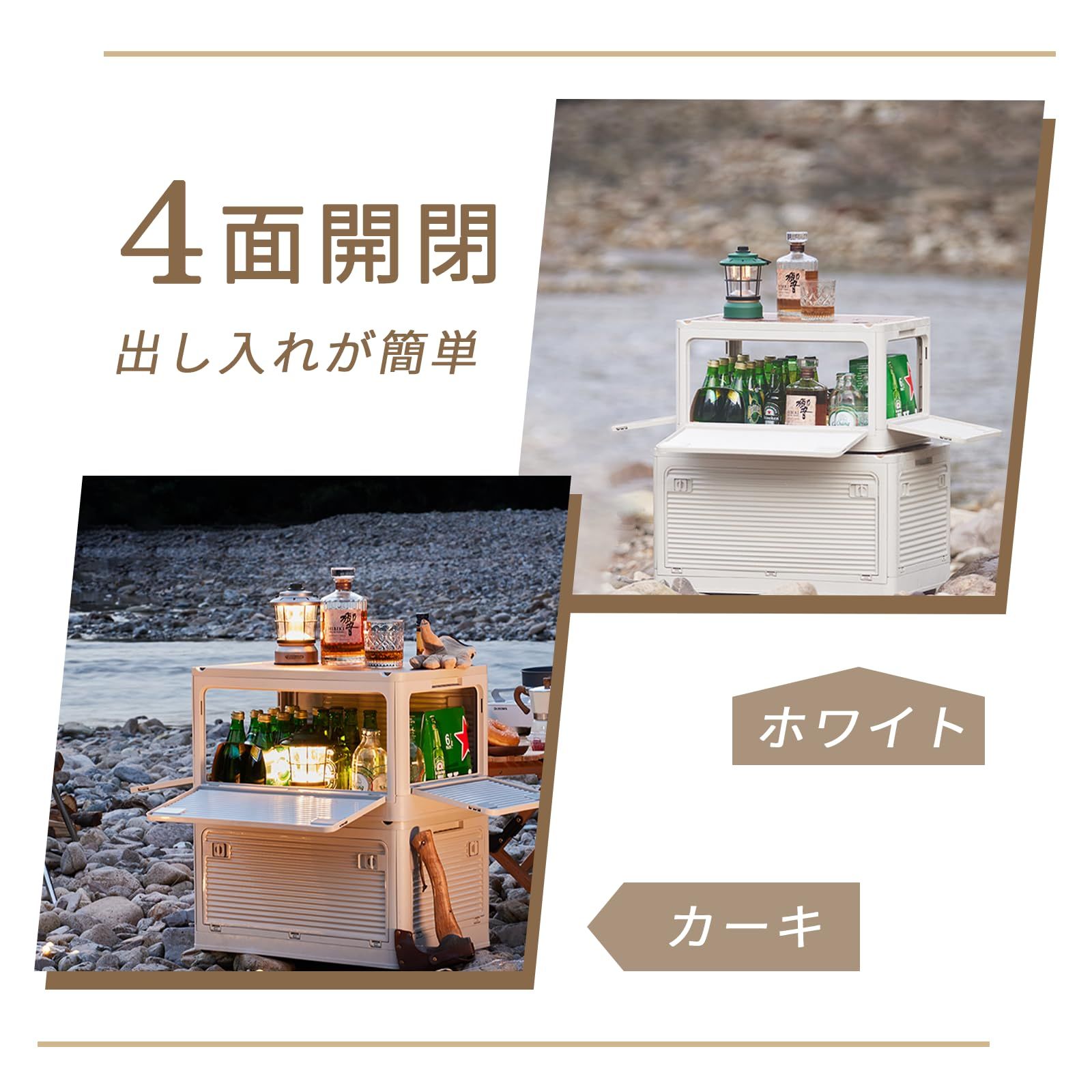 プライバシー保護 家