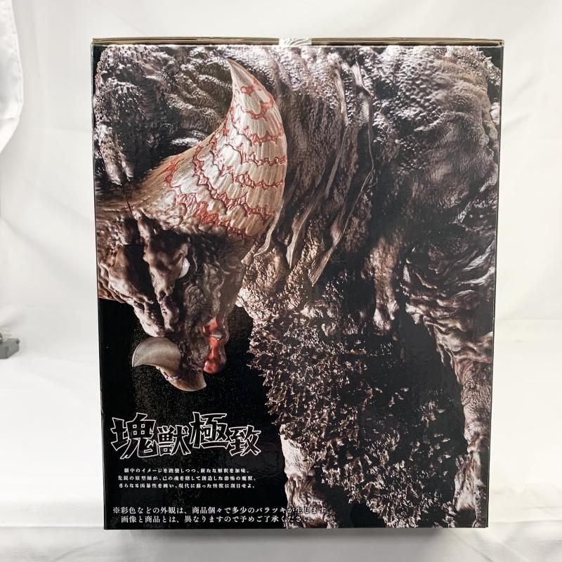 【中古】バンダイ 一番くじ ウルトラマンシリーズ 怪獣超大全 A賞 ゴモラ 塊獣極致 未開封品[97][240097215050] 一番くじ ウルトラマンシリーズ 怪獣超大全｜一番くじ倶楽部