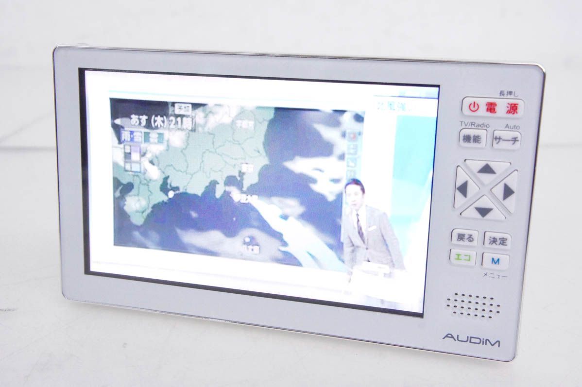 ②GHP遠隔監視アダプタ 623830－22090 - C アイシン